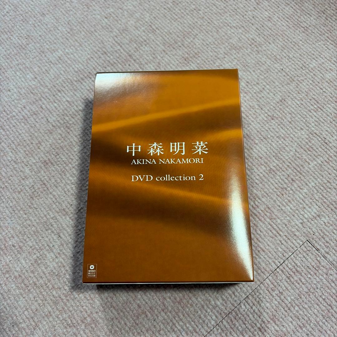 中森明菜/DVD collection 2〈3枚組〉　開封済み新品未再生