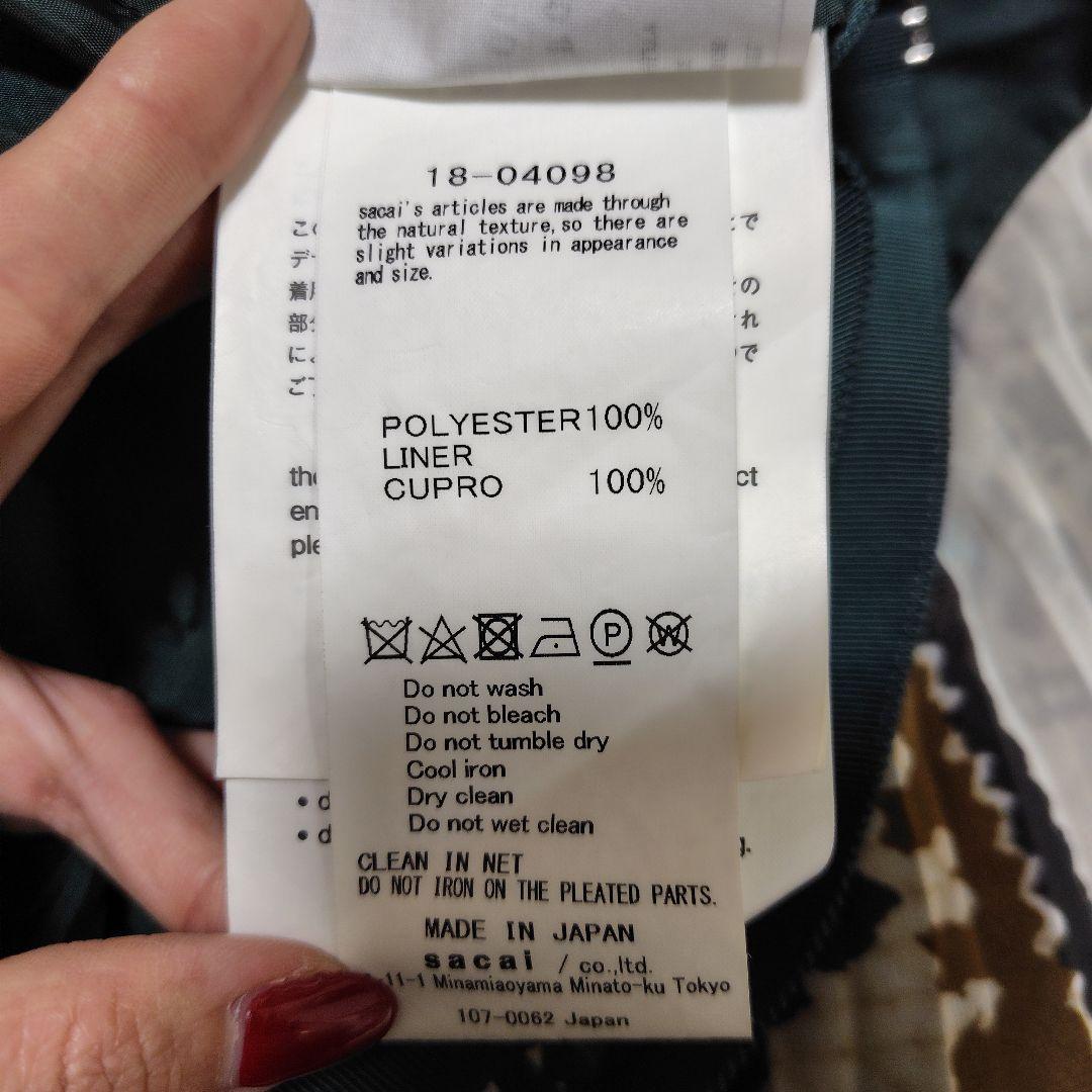 サカイ　sacai　スカート　ラップ　プリーツ　アシンメトリー　フレア　ロング