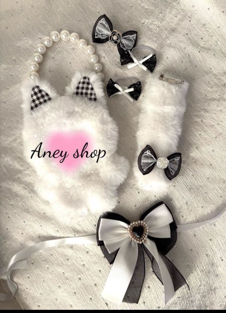 white♡様　15cm 2点