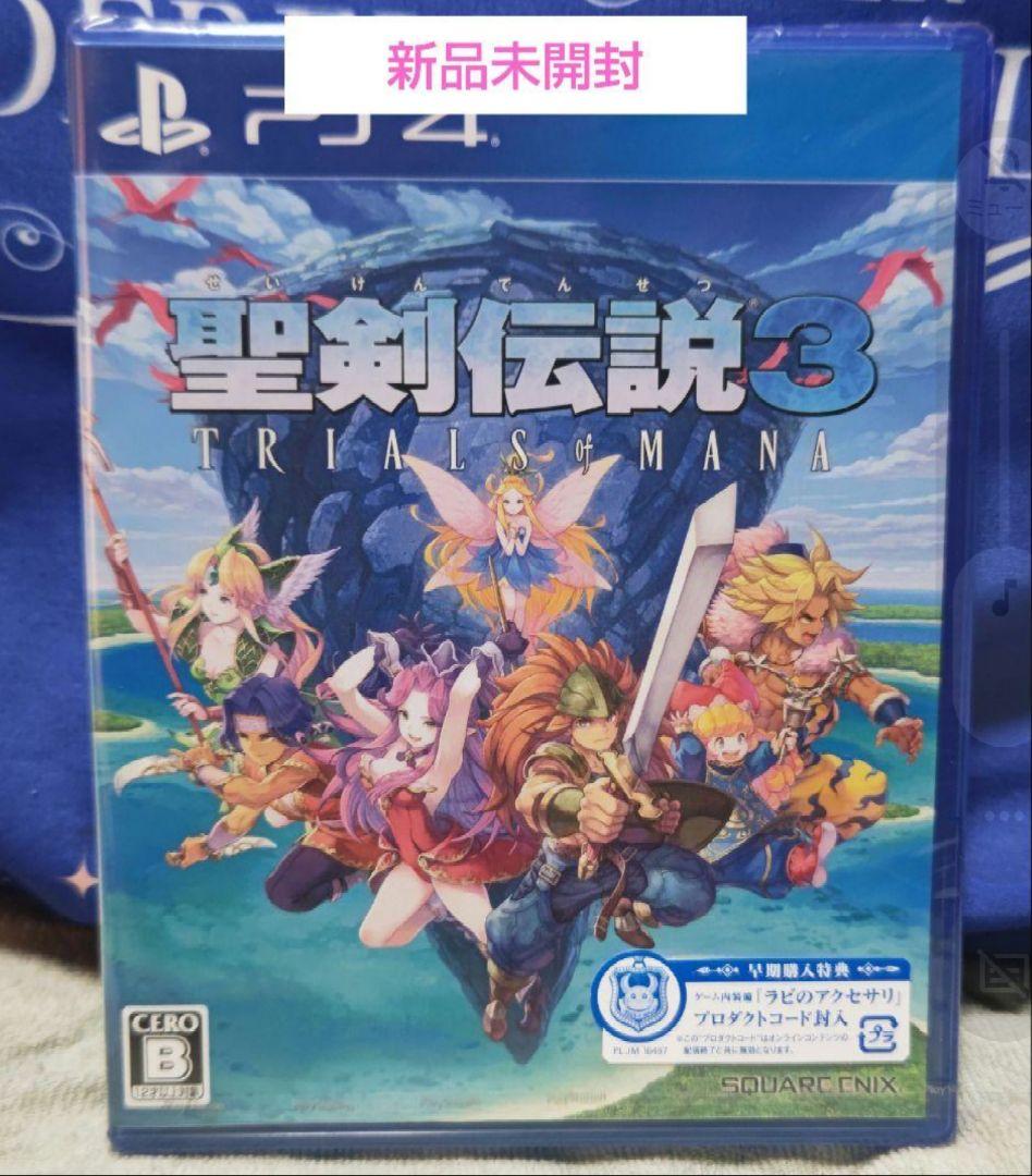 JPGOODBUY公式アカウント05 おまとめ商品