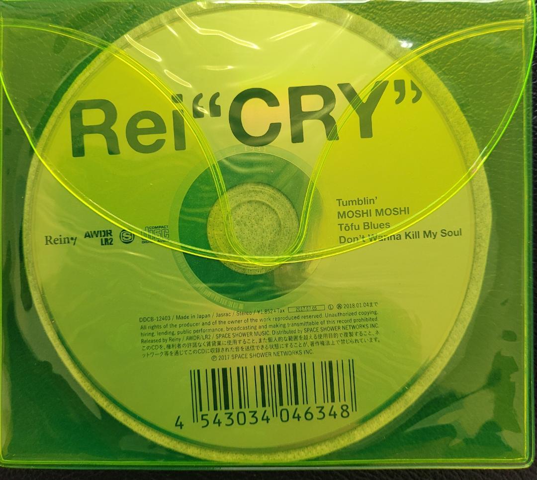 【値引中】Rei『CRY』初回限定生産盤（Music Book付）直筆サイン入り
