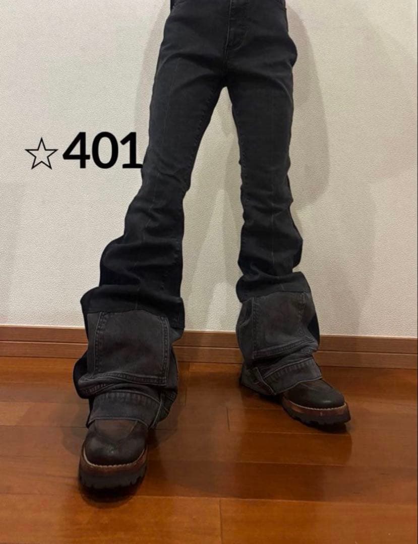 ⭐︎337 ⭐︎401 おまとめ2点　フレアデニム　リバースデニム　ベルボトム　白黒