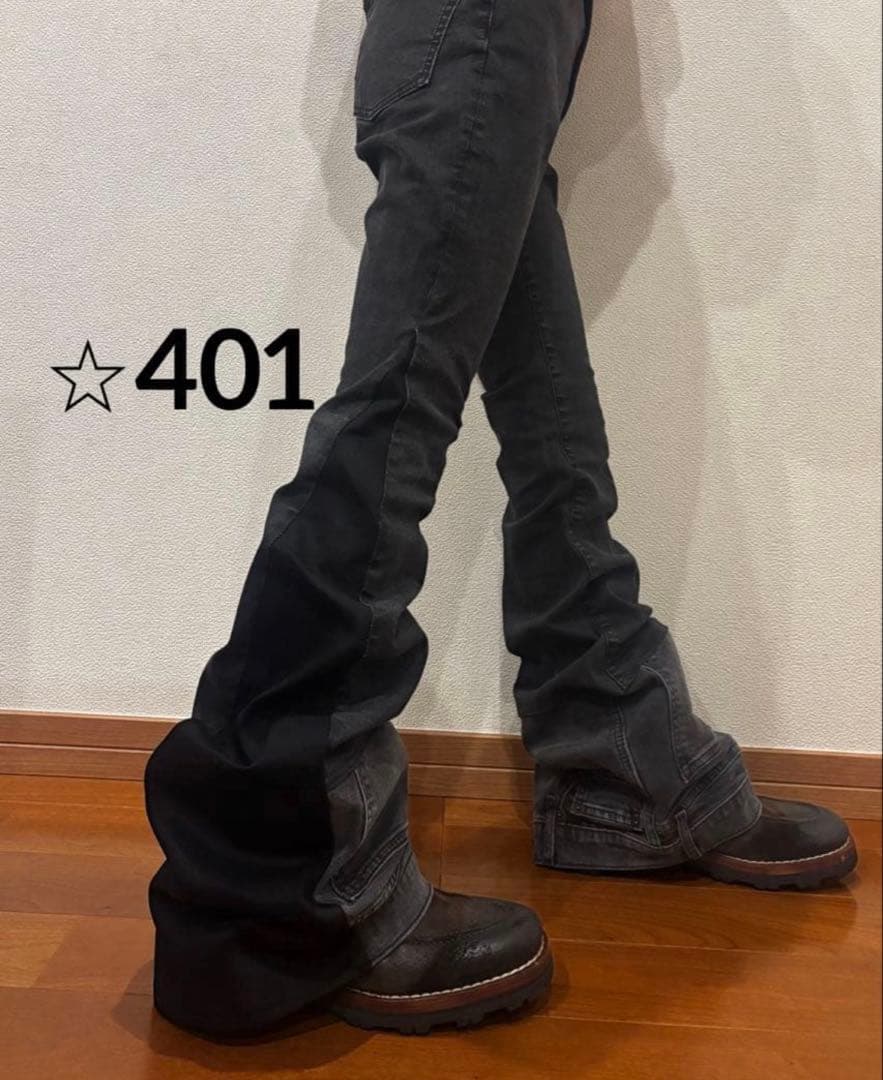 ⭐︎337 ⭐︎401 おまとめ2点　フレアデニム　リバースデニム　ベルボトム　白黒