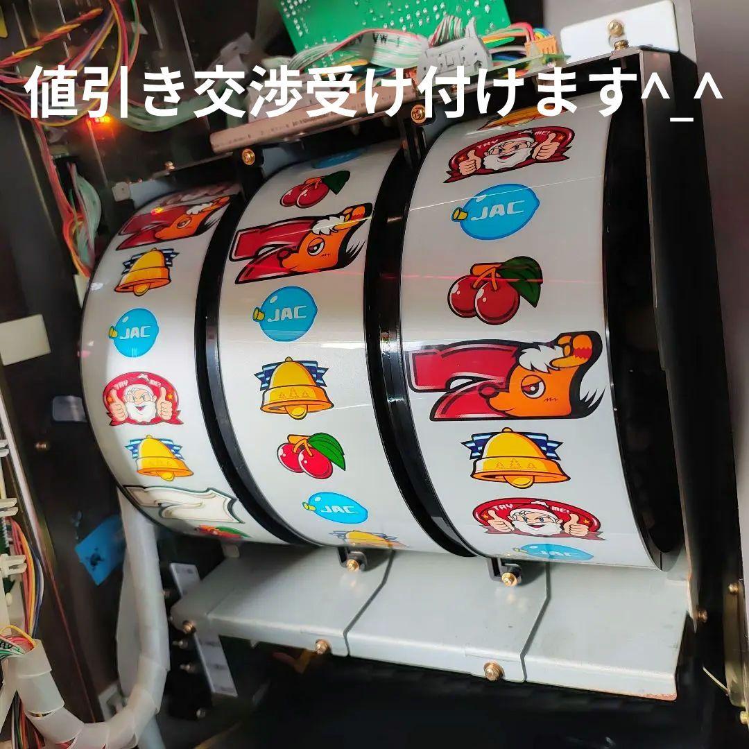 ヨ*ゴ様 激レア台タイヨーTaiyo★パチスロ実機★ハローサンタトナカイver