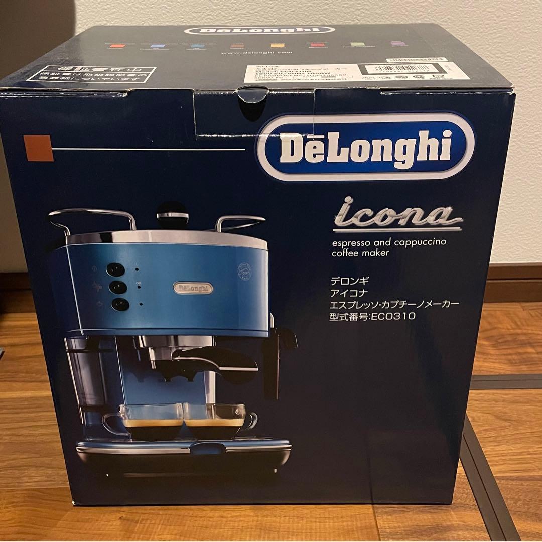 デロンギ　エスプレッソ・カプチーノメーカー　EC0310