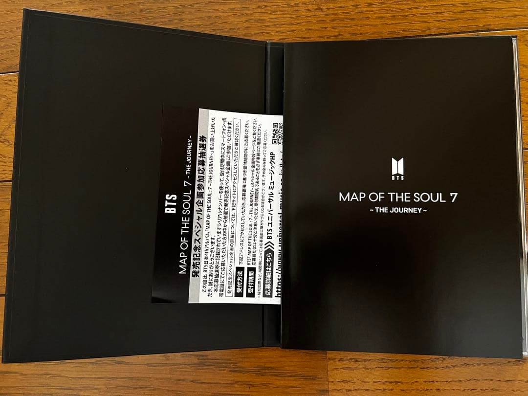 BTS MAP OF THE SOUL CD+Blu-ray 初回限定A,C,D