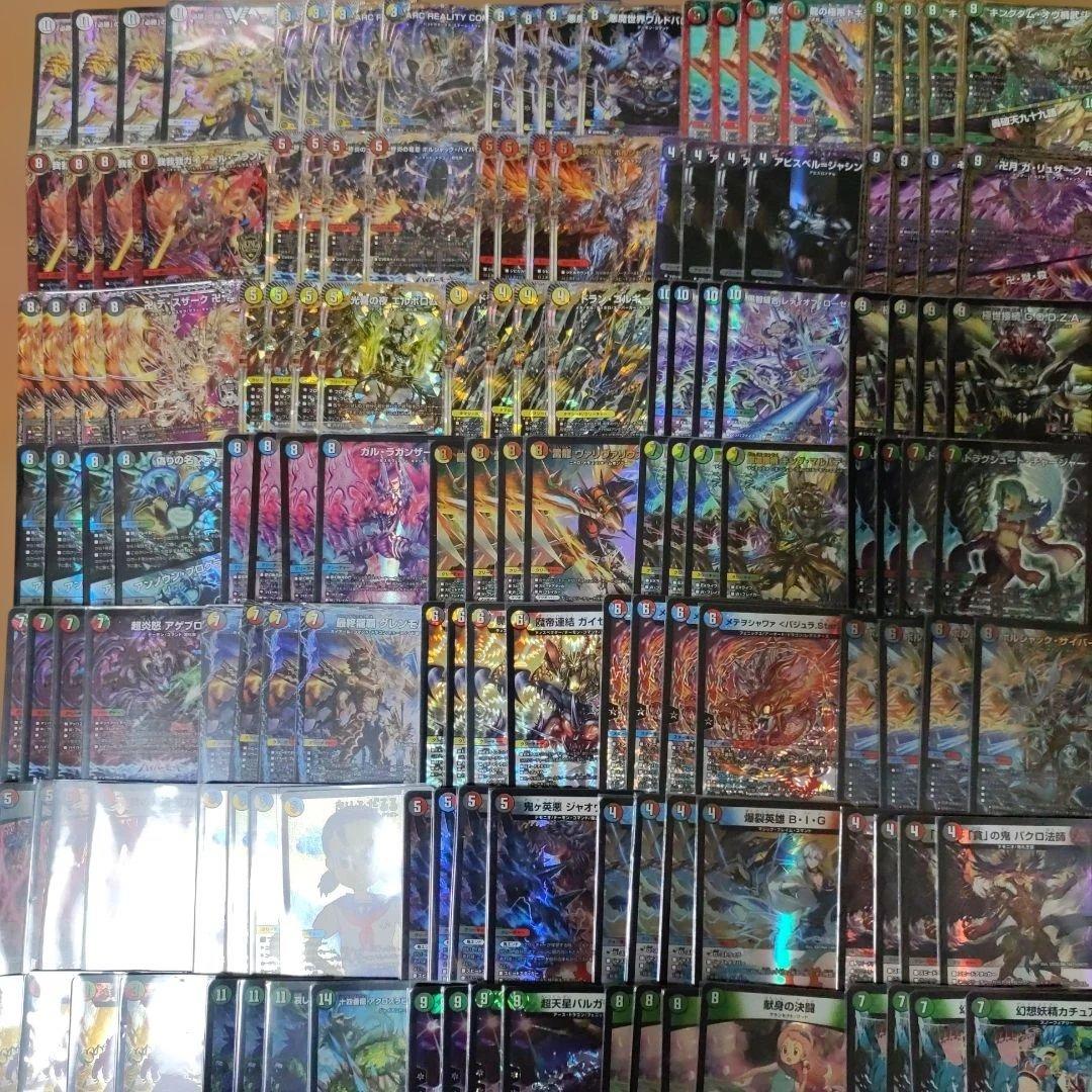 大量　まとめ売り　3000枚以上　デッキ付き デュエルマスターズ　デュエマ