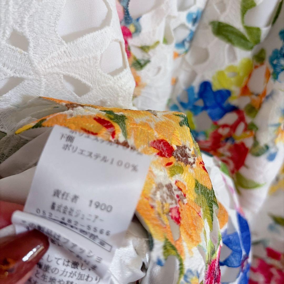 美品 大きいサイズ ローズティアラ 総レース 花 ワンピース