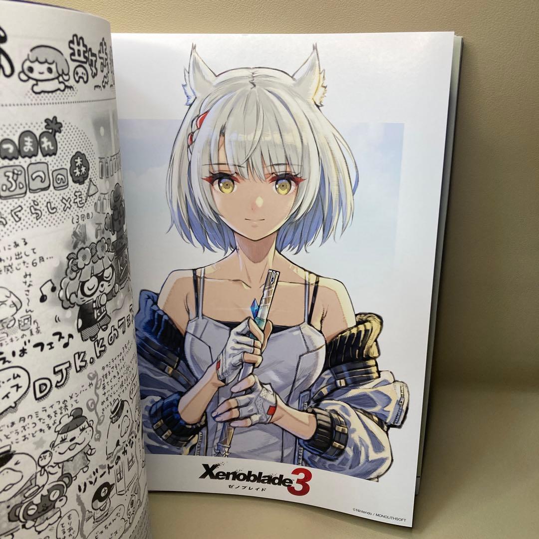 週刊ファミ通 2022年 8月11日号 ゼノブレイド3 雑誌 ミオ　1756