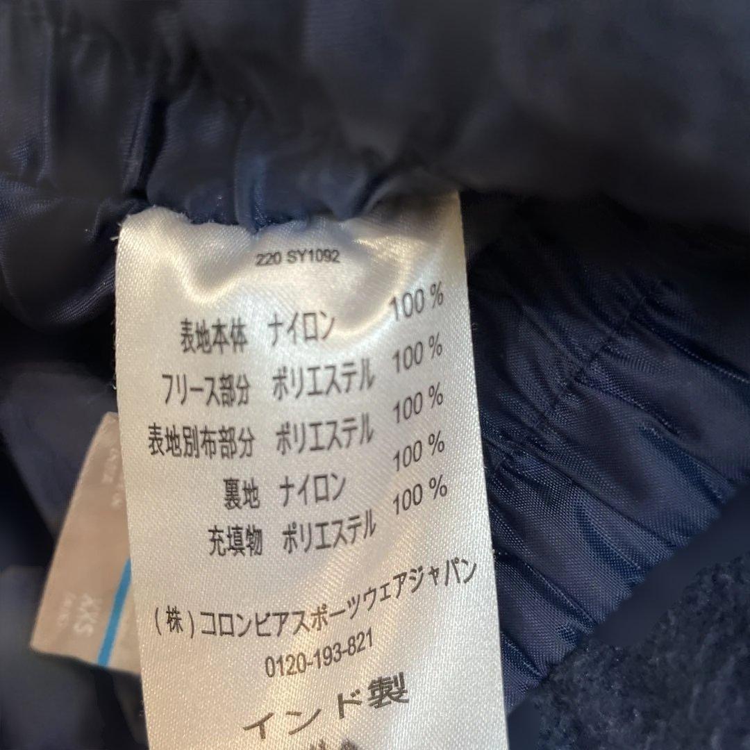 columbia スキーウェア　xxs