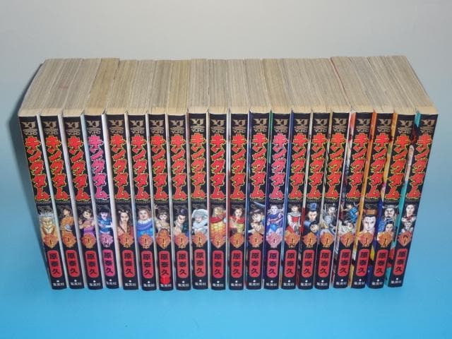 キングダム 既刊 1～78巻 全巻 原泰久 レンタル含む