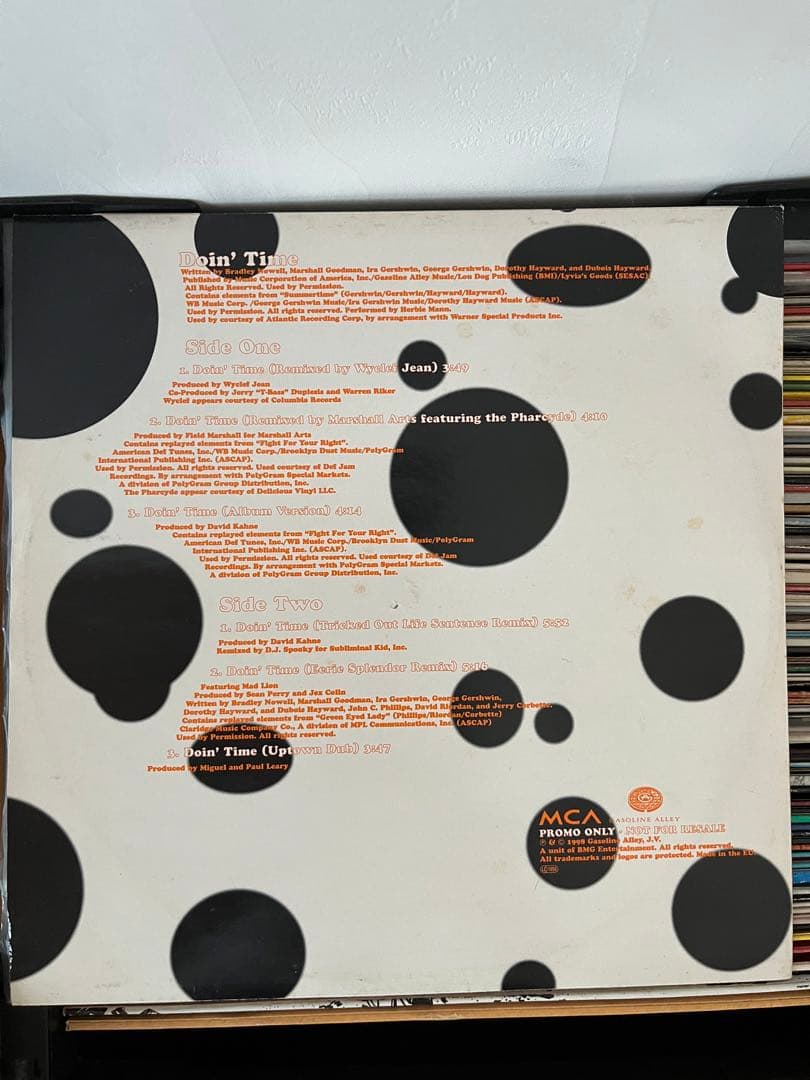 激レア盤！SUBLIME 12inch Analog サブライム レコード