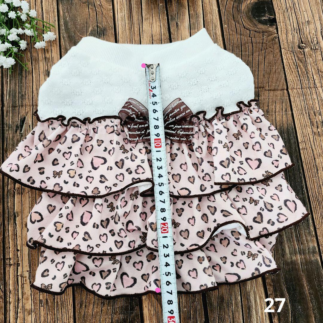 ぴーち様❤ハート♡レオパード♡ワンピース♡ハンドメイド犬服♡オーダー♡