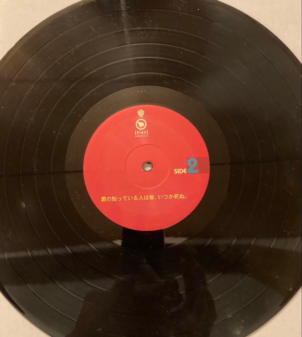 Yoshimi Battles the Pink Robots LP / EU盤