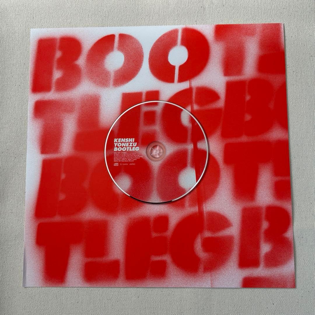 米津玄師 BOOTLEG【初回限定】ブート盤