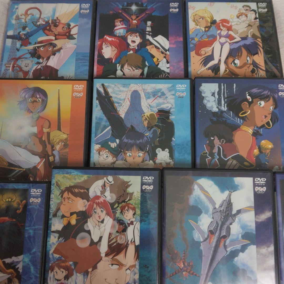 ふしぎの海のナディア　DVD　全巻セット
