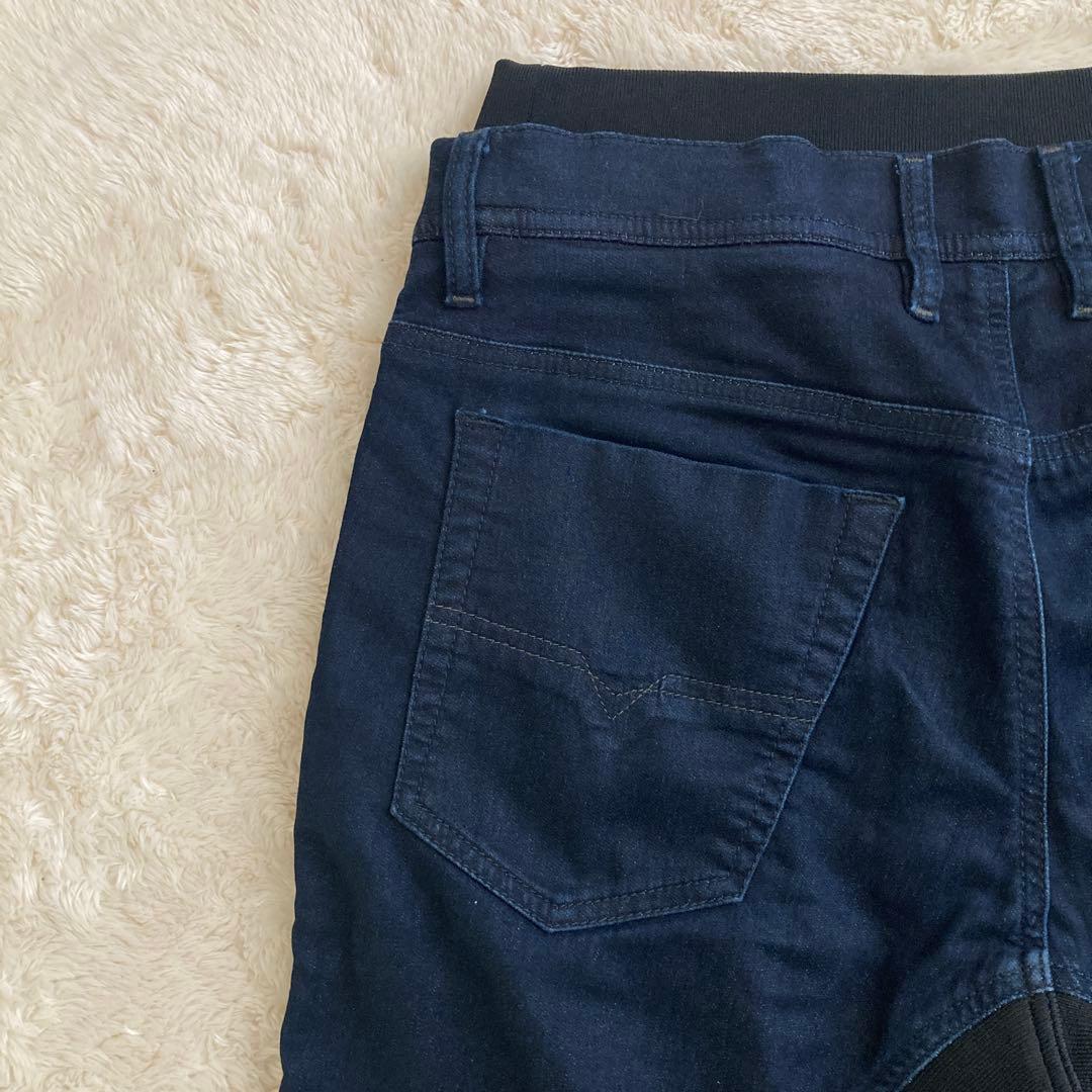 美品！DIESEL ディーゼル　ジョグジーンズ　サルエルパンツ　28㌅