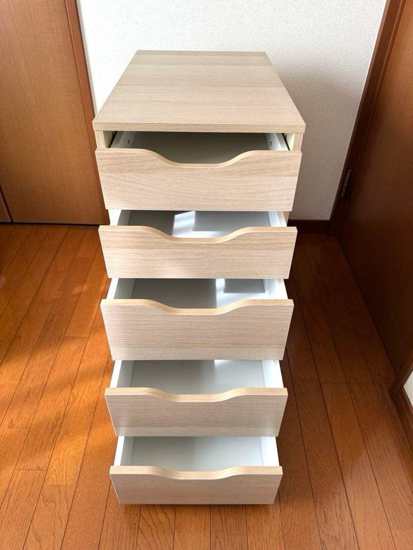 IKEA ALEX アレクス　オーク調　引き出し