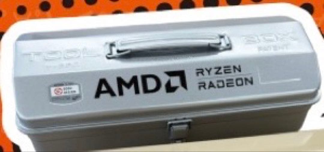 AMDオリジナル工具箱 RYZEN RADEON ツールボックス