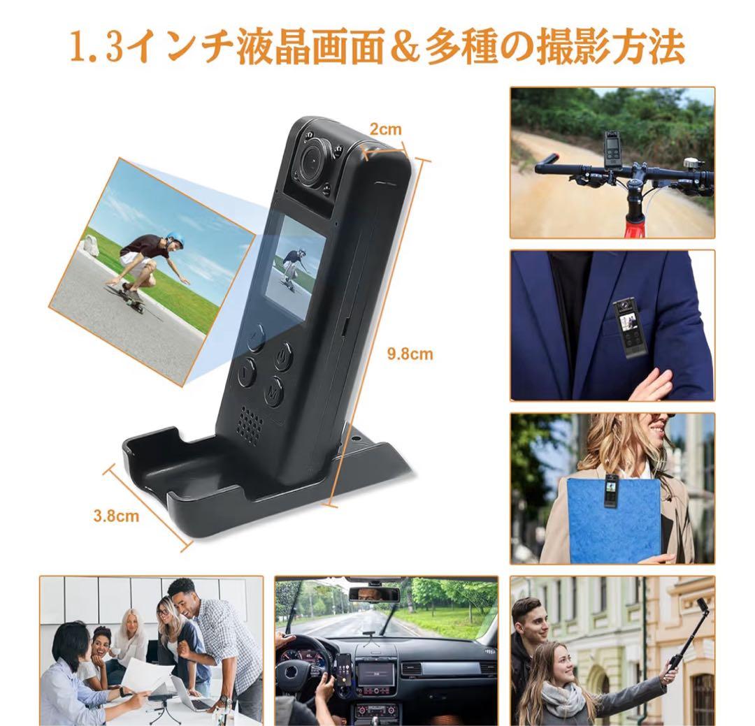 CLYZSTU 真の4K 小型カメラ ハンディカメラ ブレずに録画