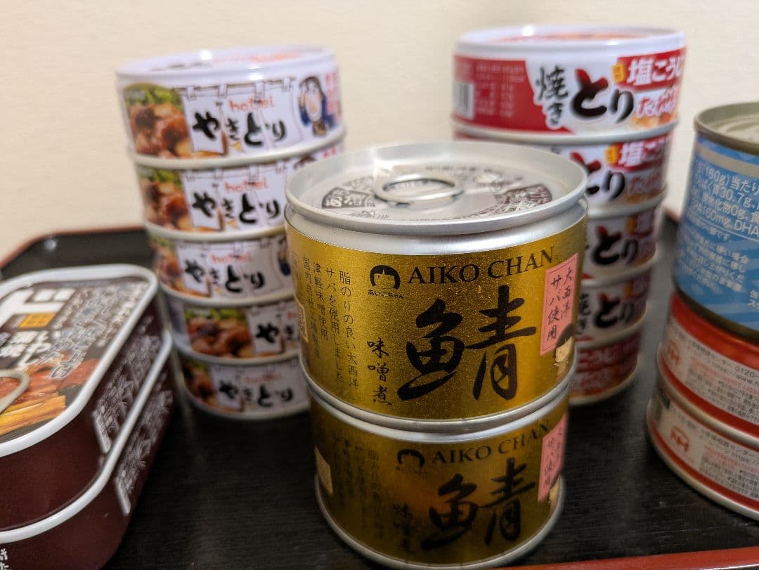 日本酒　おつまみ缶詰めセット　清酒黒松白鹿18ｍｌ　山田錦3本　日本盛晩酌2本