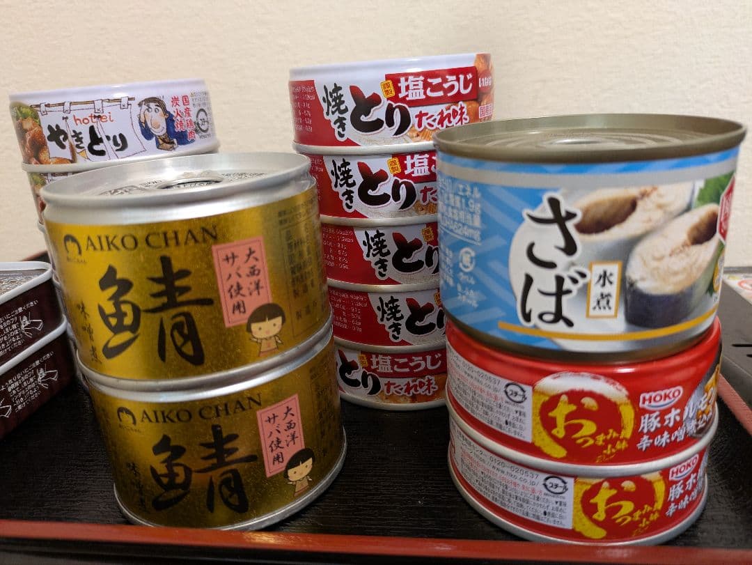 日本酒　おつまみ缶詰めセット　清酒黒松白鹿18ｍｌ　山田錦3本　日本盛晩酌2本