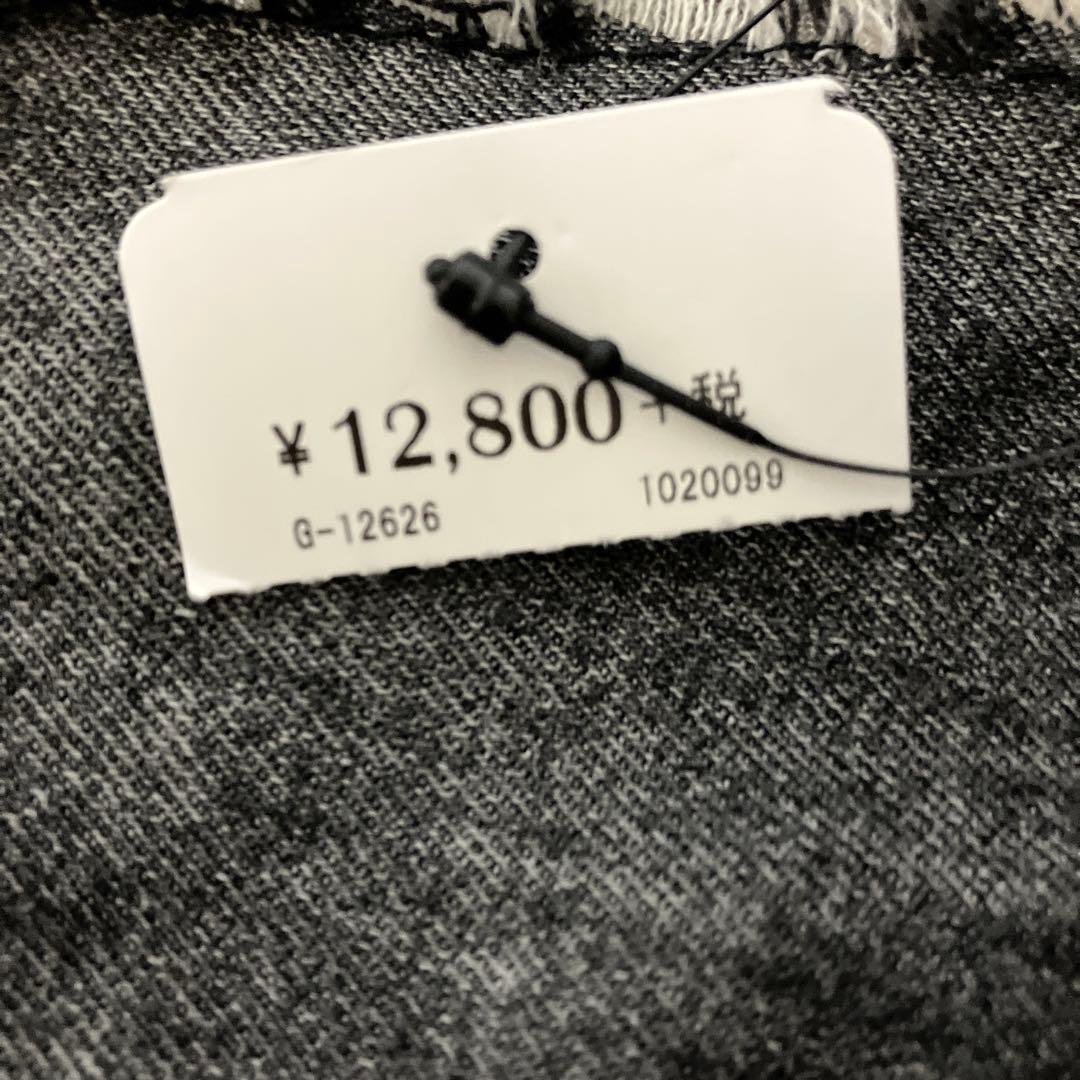 フリルティアードジーンズパンツ　y2k グランジ　古着　ヴィンテージ　ダークコア
