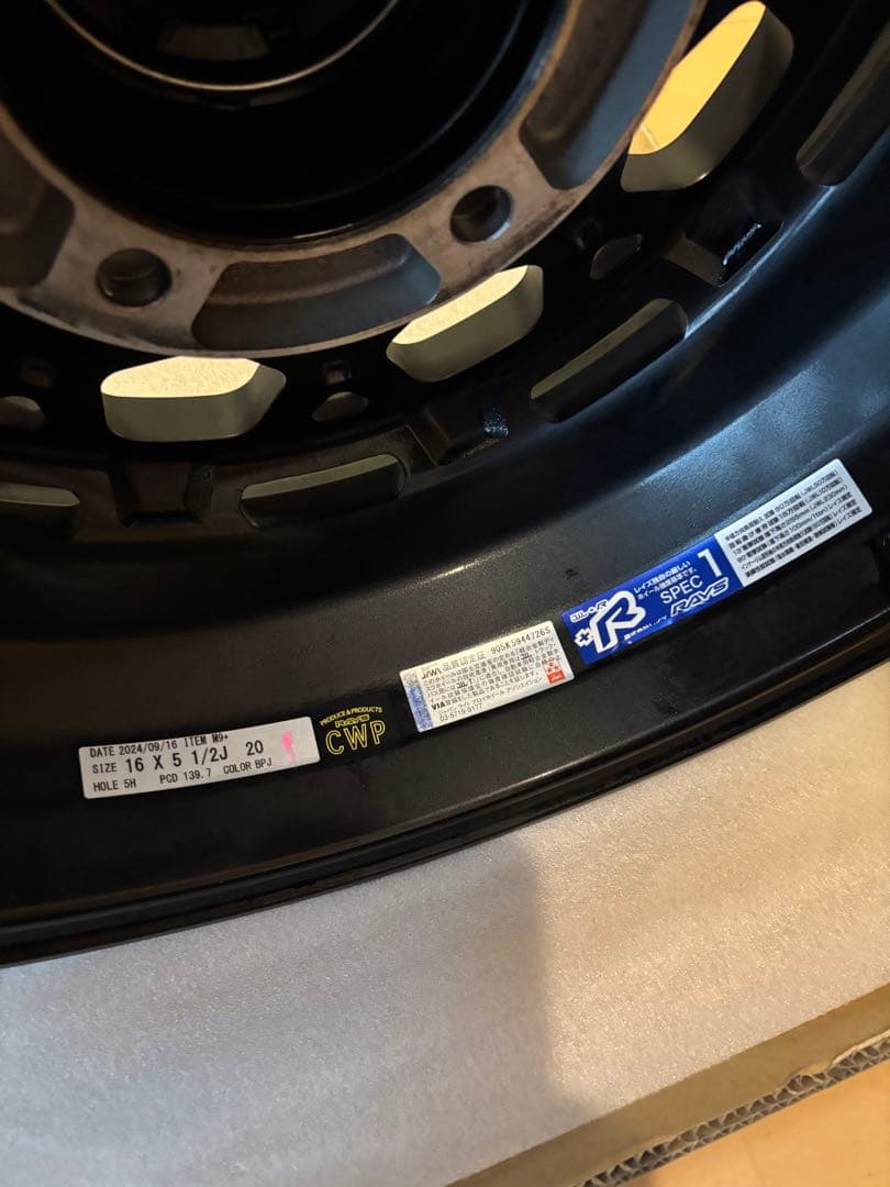 RAYS デイトナM9+ Limited Edition JB64専用　ジムニー