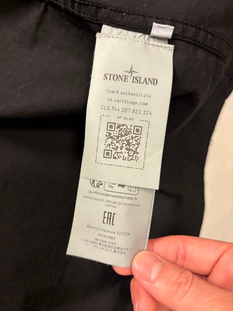 stone  24FW リップストップオーバーシャツ