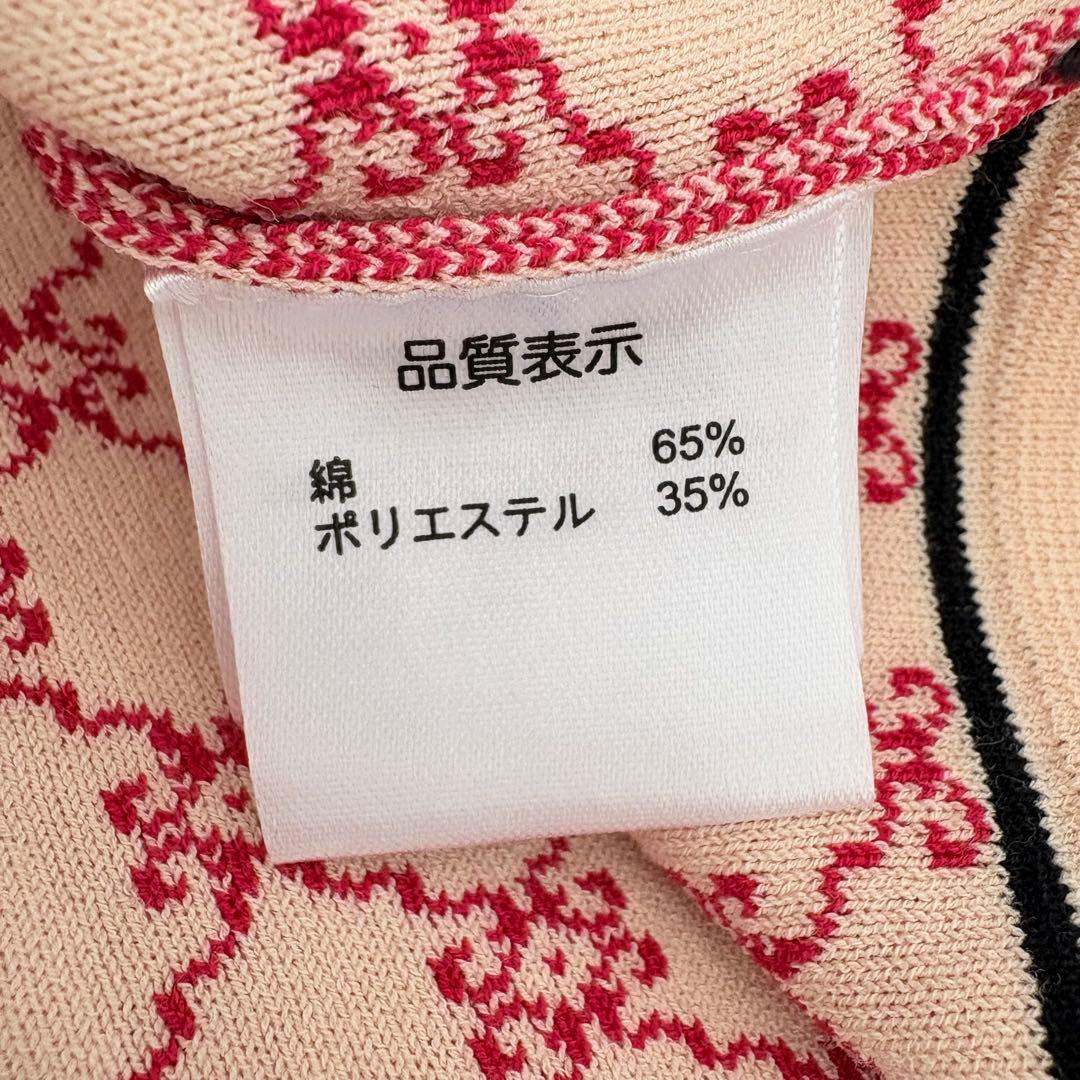 スーパービューティ　ワンピース　ピンク　ビジュー
