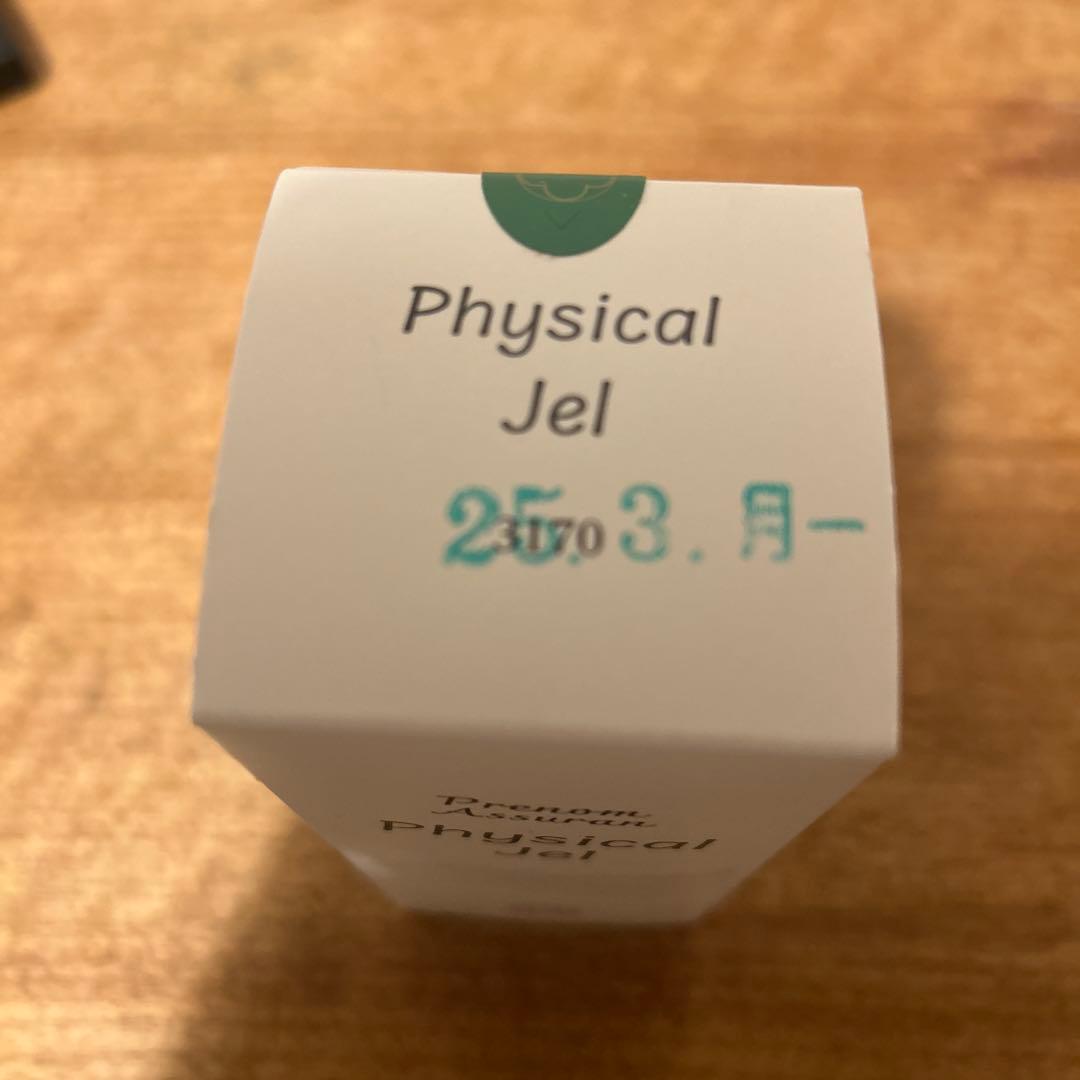 ボディクリーム Prenom Assuran Physical Jel 130g