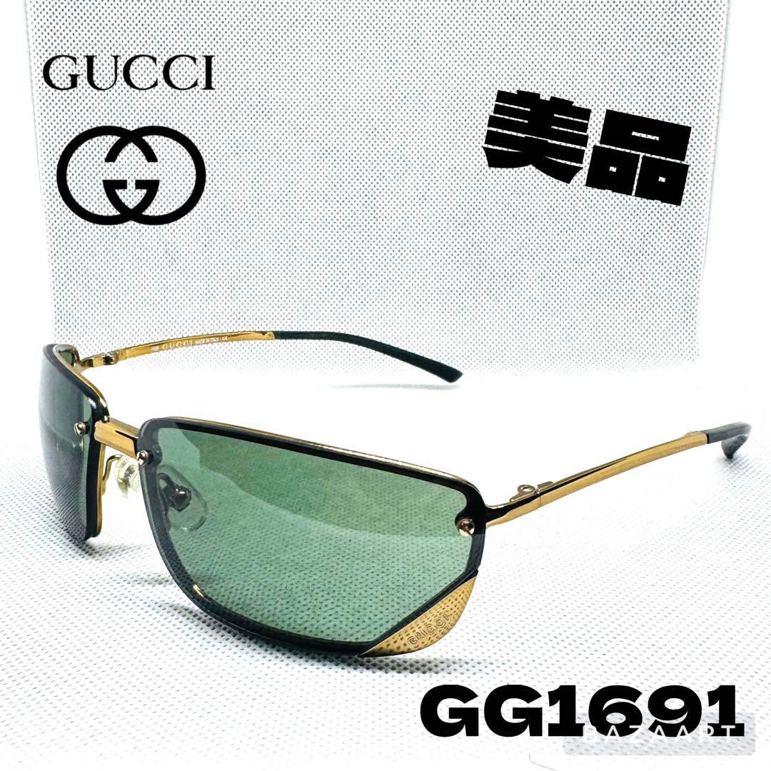 GUCCI グッチ サングラス GG1691 ゴールド メタル グリーン 美品