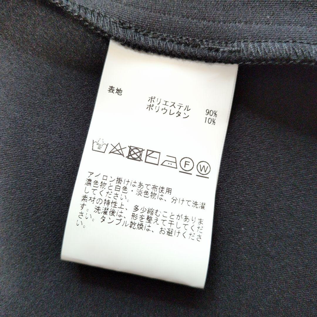 《未使用級》Soffitto　ソフィット　ノーカラータックスリーブコート 黒