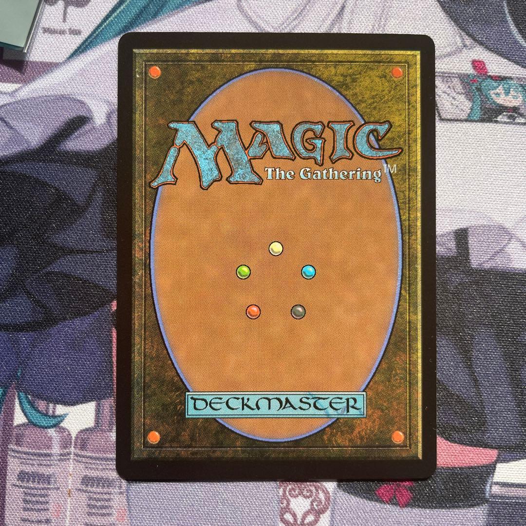 MTG 嵐の目、ウギン 日本語