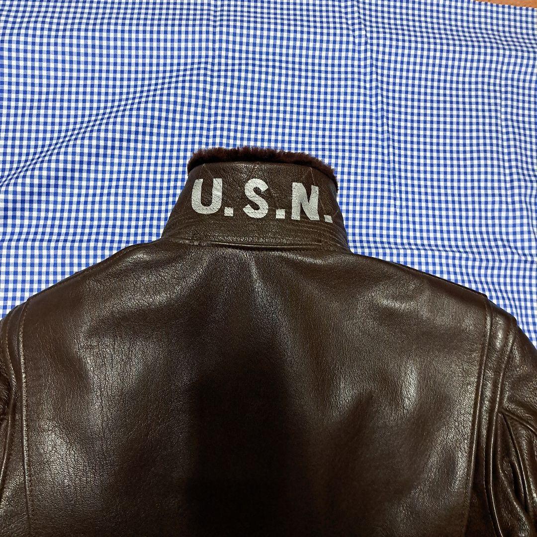マッコイズ / Flight Jacket