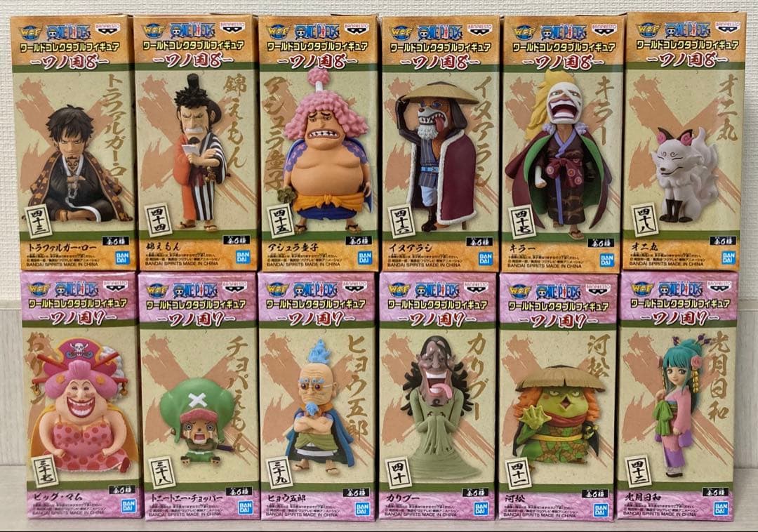 新品　未開封　ワールドコレクタブル ワノ国　1〜8 全48種　コンプ