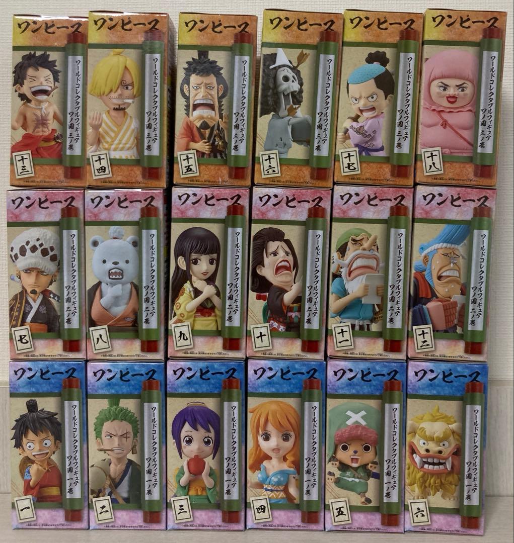 新品　未開封　ワールドコレクタブル ワノ国　1〜8 全48種　コンプ