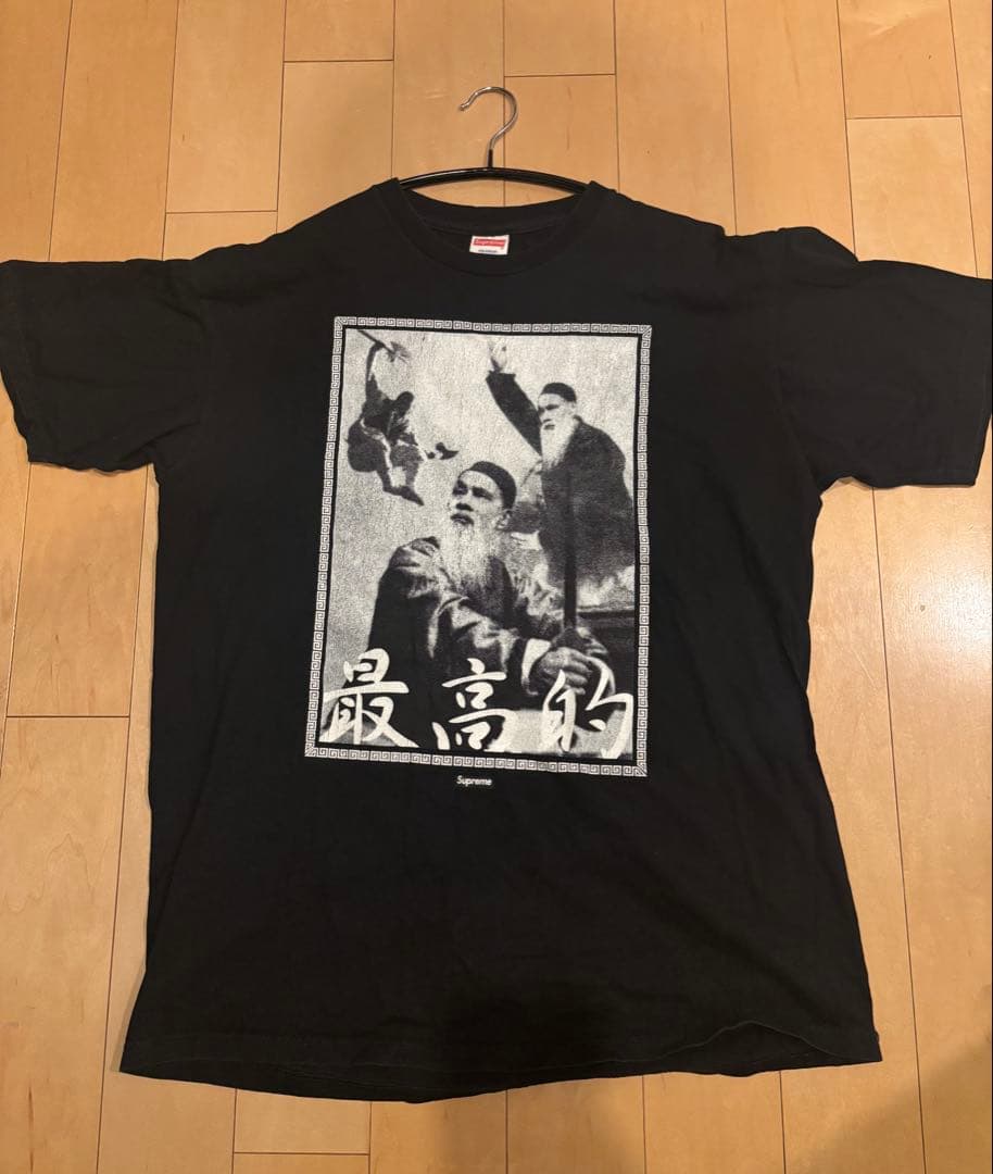 Supreme 最高tee