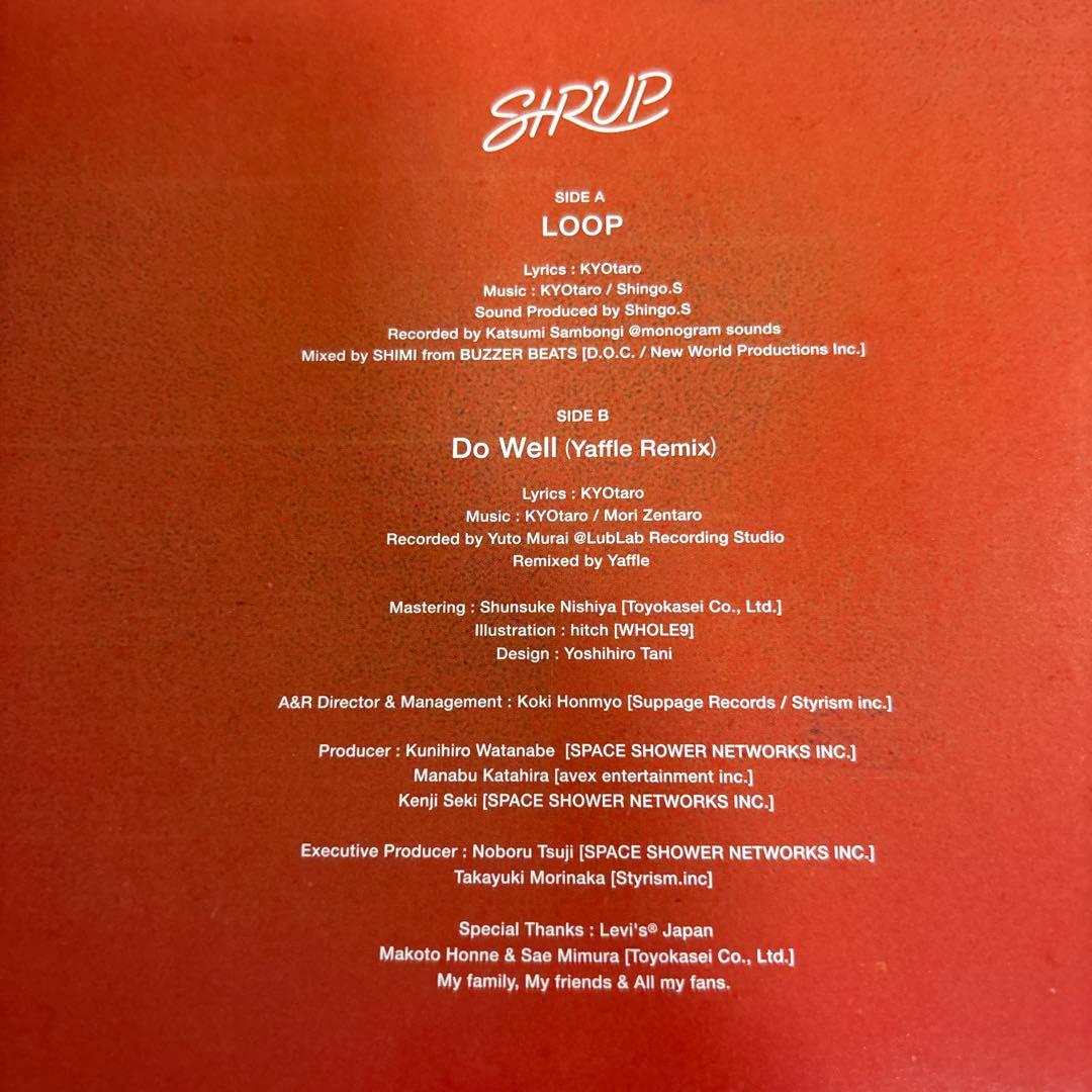 SHRUP loop / Do Well 新品未使用7インチレコード