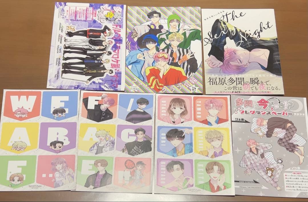多聞くん今どっち？！ イラスト集 ブロマイド ポストカード シール