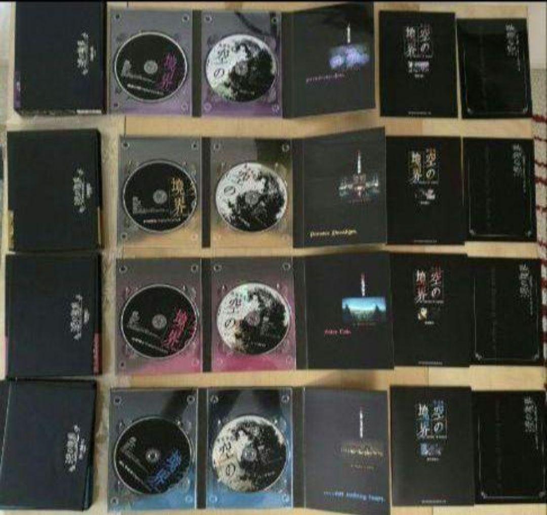 空の境界 DVD全7巻＋空の境界/終章DVD＋未来福音DVD完全限定版