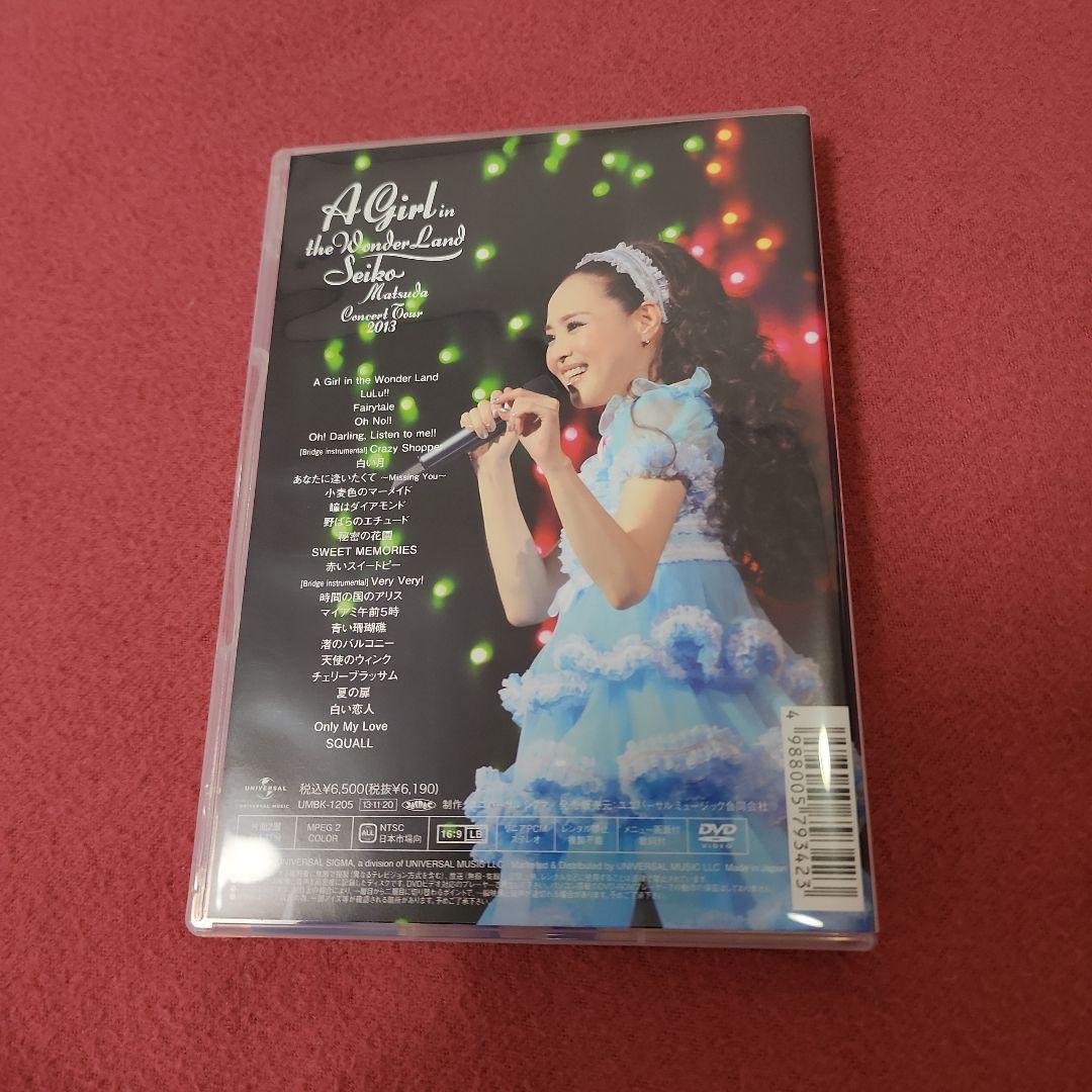 ♡松田聖子♡Seiko Matsuda♡ 2013 コンサート 通常版 DVD