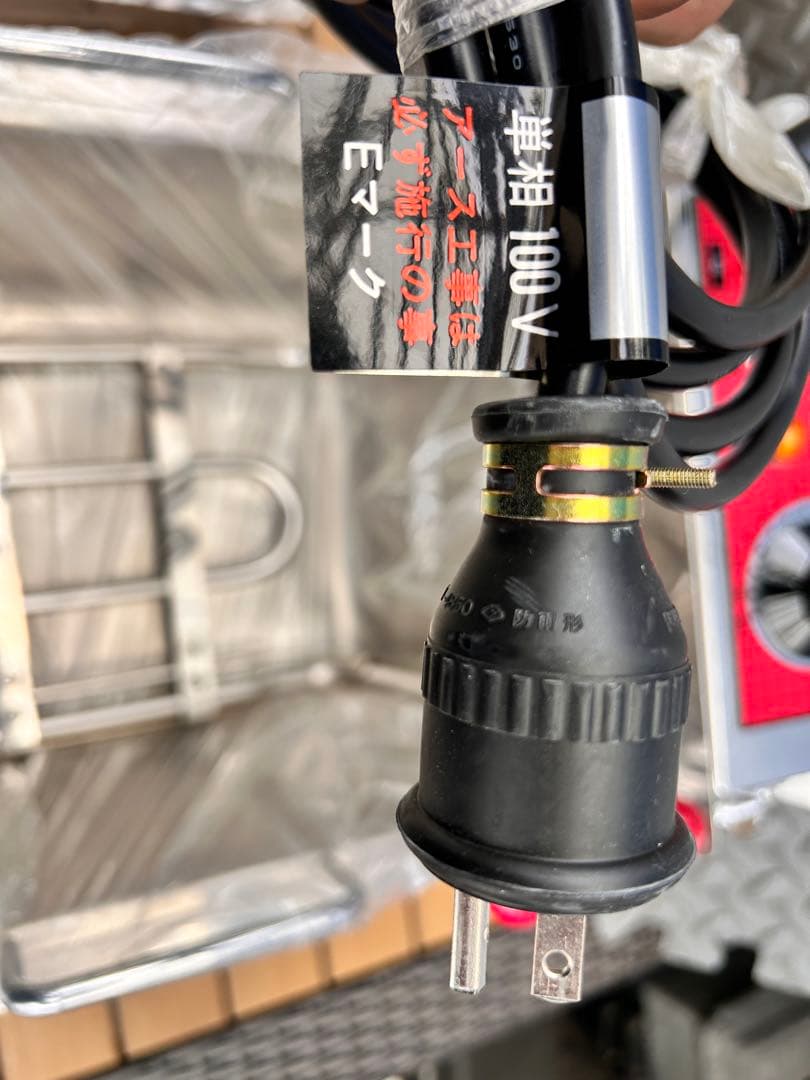 ナンクル　業務用フライヤー　 単相100V 未使用！！