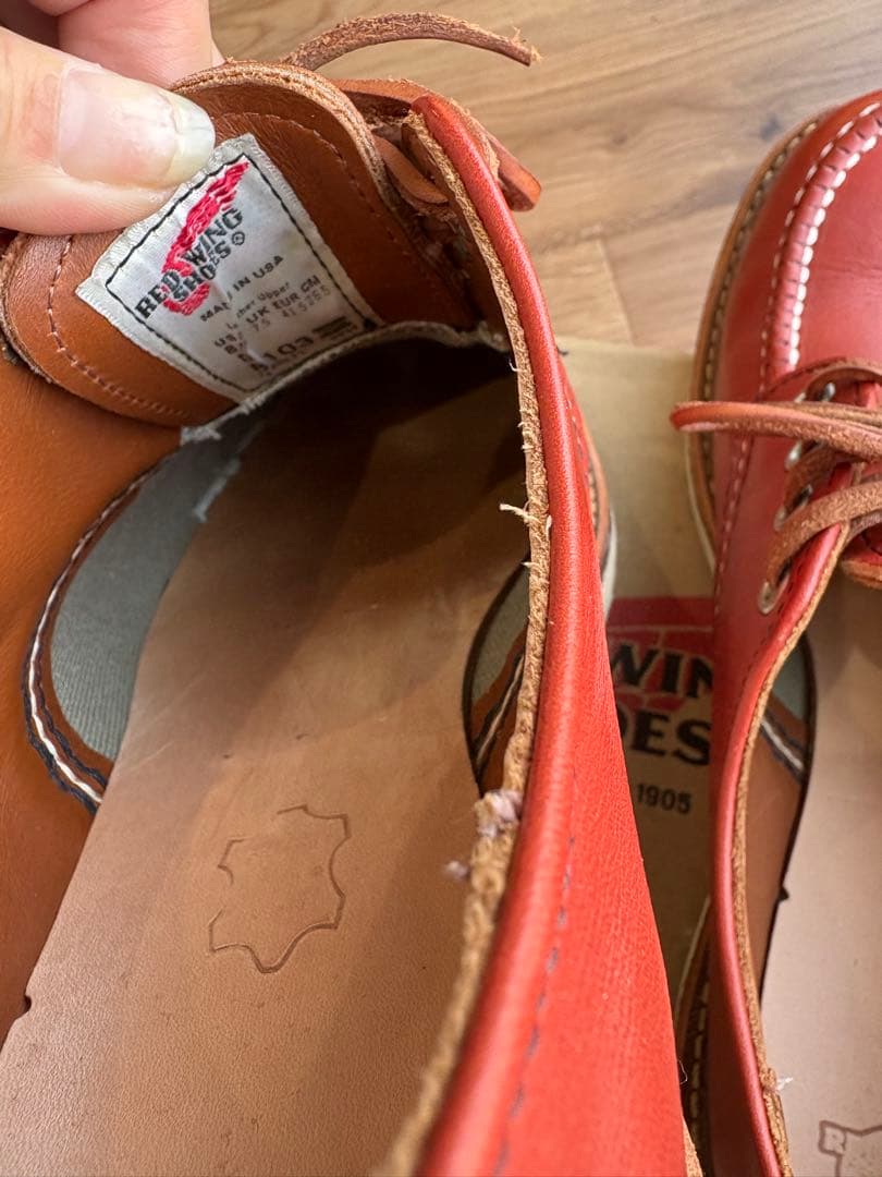 廃盤デッドストック　REDWING 8103 OXFORD
