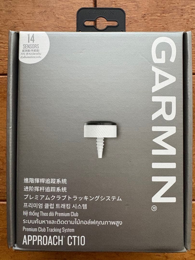 GARMIN APPROACH CT10 ゴルフセンサー 13個入り