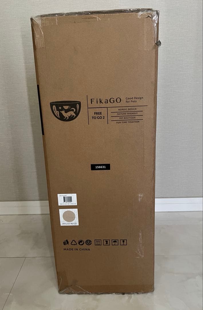 新品未使用　FikaGO FreeTogo 2 フリートゥゴー ベージュ