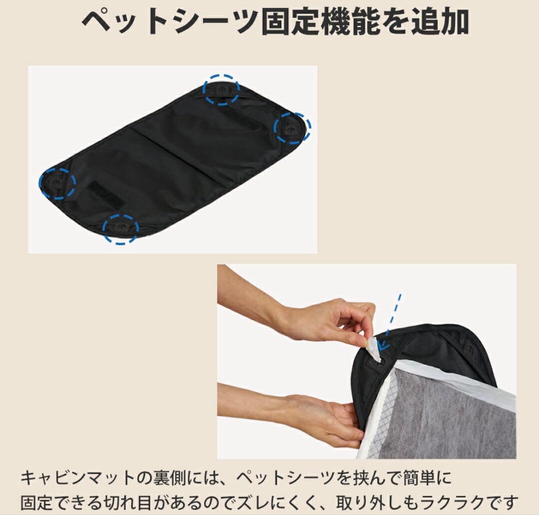 新品未使用　FikaGO FreeTogo 2 フリートゥゴー ベージュ