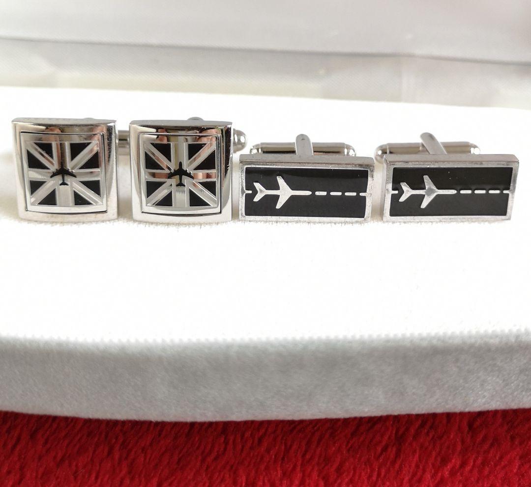 ロンドン TATEOSSIAN カフス 飛行機 イギリス国境 2点セット 800