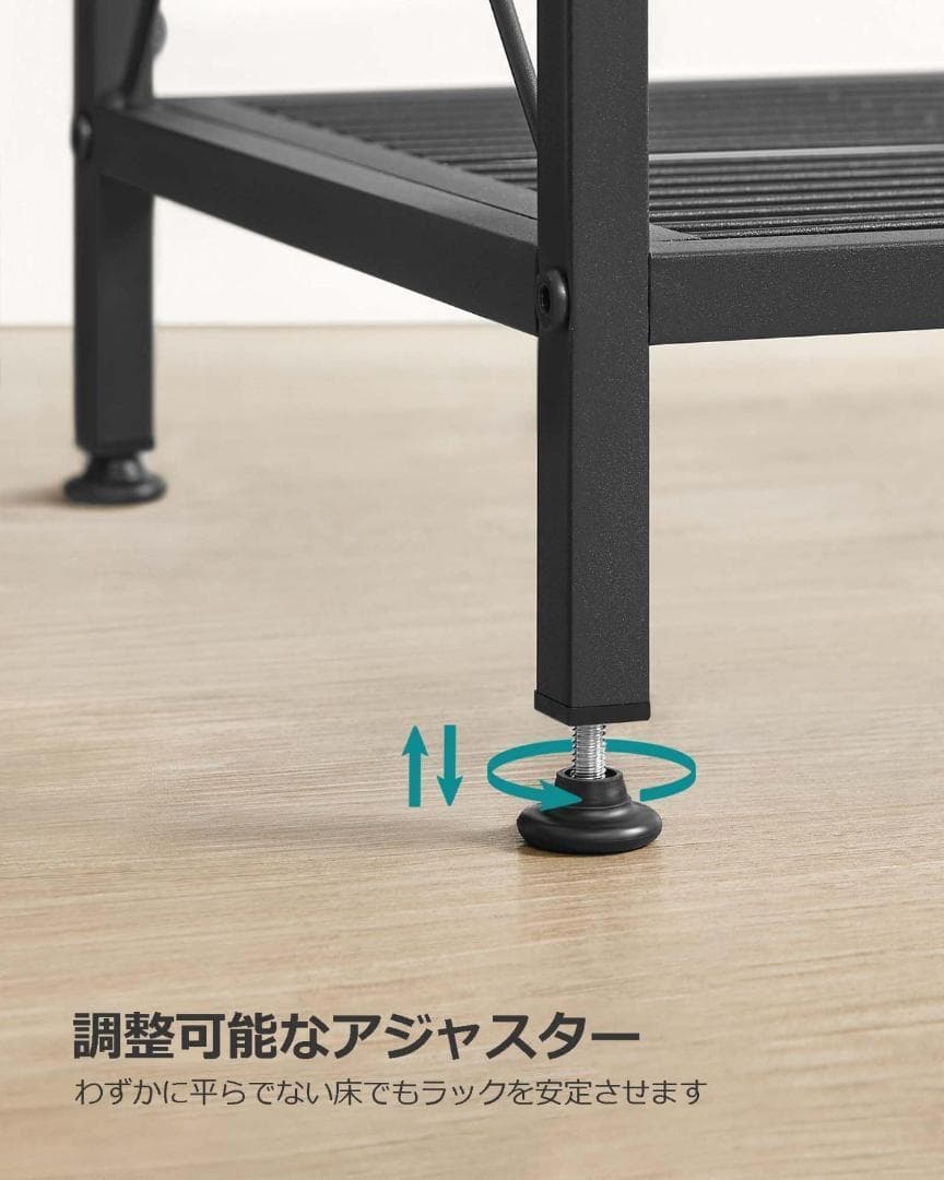 SONGMICS オープンラック 幅60 メタルラック 5段 スチールラック 棚