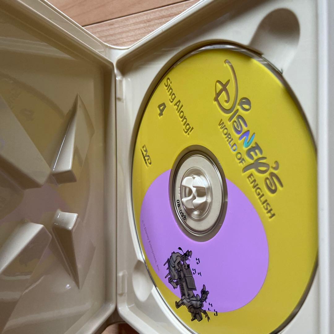 World of English Sing Along! 全4巻